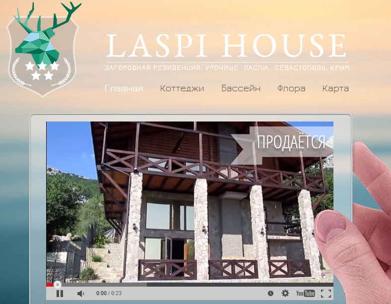 Laspi House