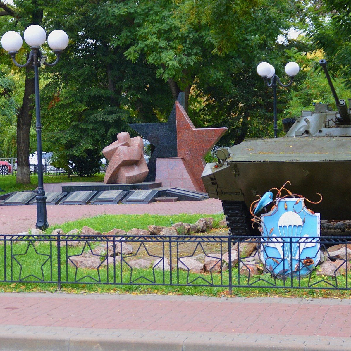 Крымчанам, погибшим в Афганистане