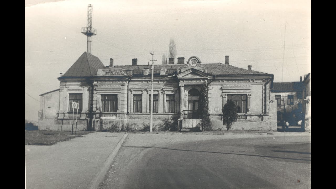 Дом Адмирала Лисконога