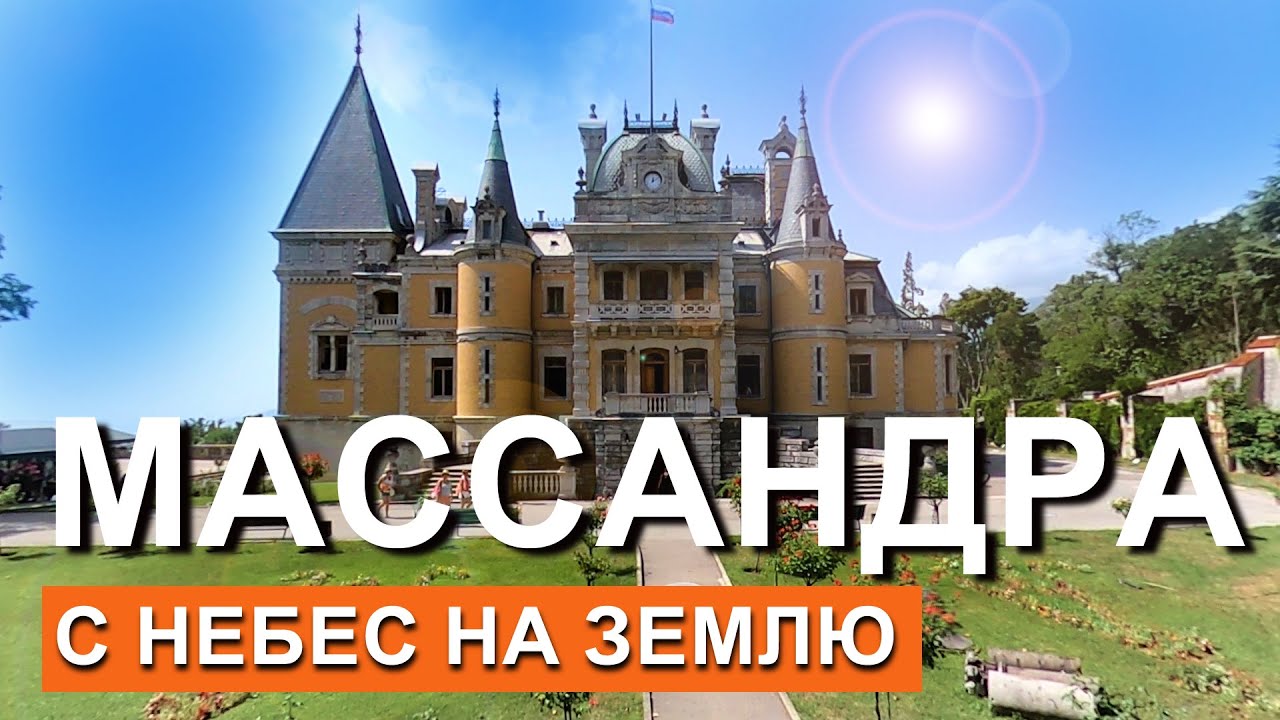Ресторан "Мамины пельмешки"