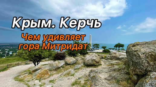 Тиритака